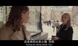 娱乐圈集中爆料,揭秘明星背后的真相与秘密