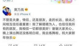 卓伟快手爆料视频在线观看,揭秘娱乐圈幕后真相
