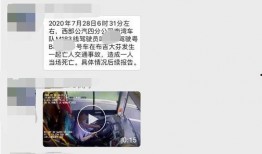 深圳最新爆料视频,城市发展与生活变迁全景